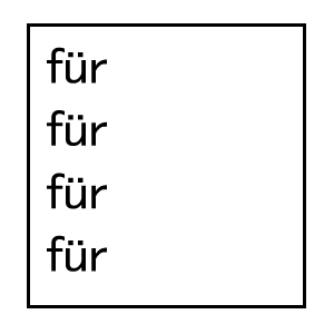 ドイツ語３文字
