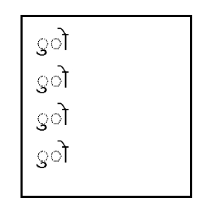 ヒンディー語母音２文字